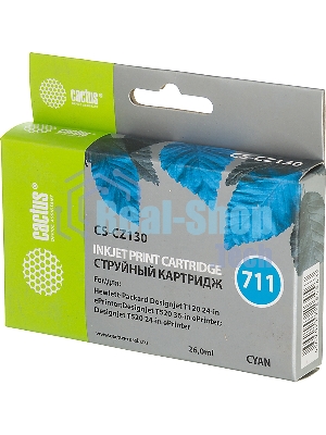 Картридж струйный Cactus CS-CZ130 №711 голубой (26 мл) для HP DesignJet T120/T520