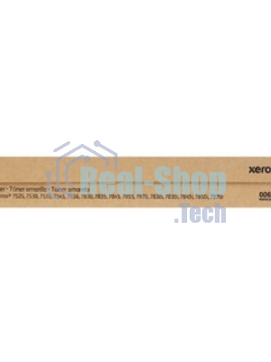 Картридж лазерный Xerox 006R01518 желтый для Xerox WC7545/7556 (15000 стр.)