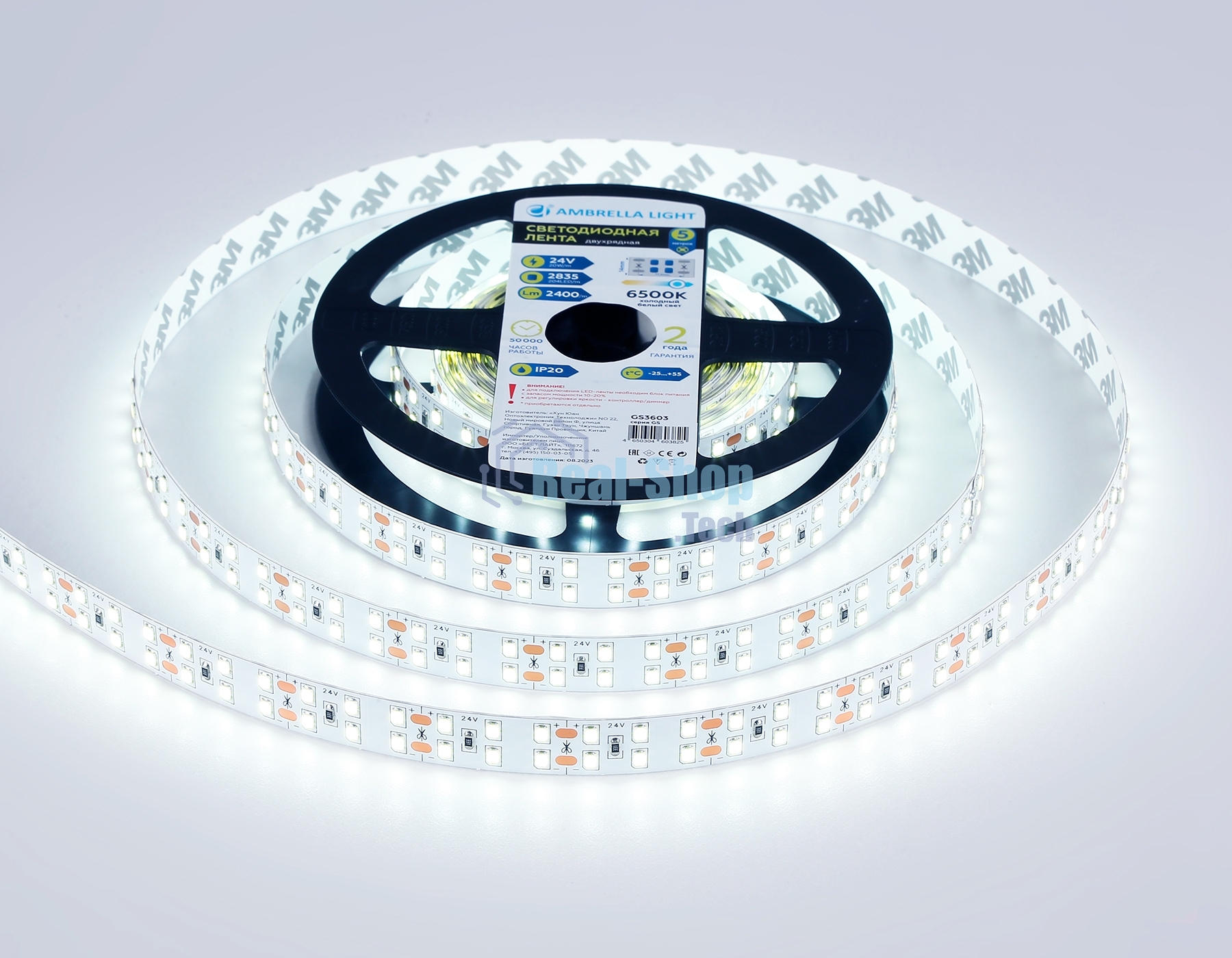 Светодиодная лента Ambrella light GS3603 2835 204Led/ 20W m/ 24V IP20 6500K/ 5000*14*1.2mm (2 конт.)