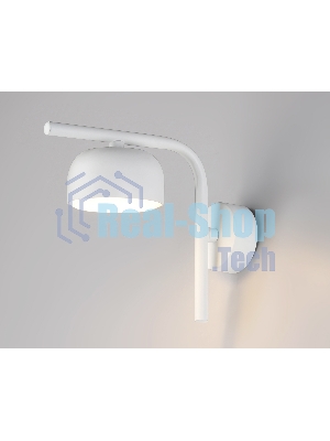 Светильник Ambrella light TN71042 WH белый GX53 max 12W 150*80*185