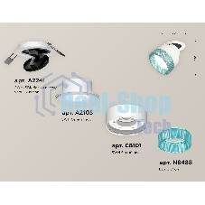 Светильник Ambrella Light XM8101543 SWH/BL белый песок/голубой GX53 (A2241, A2105, C8101, N8488)