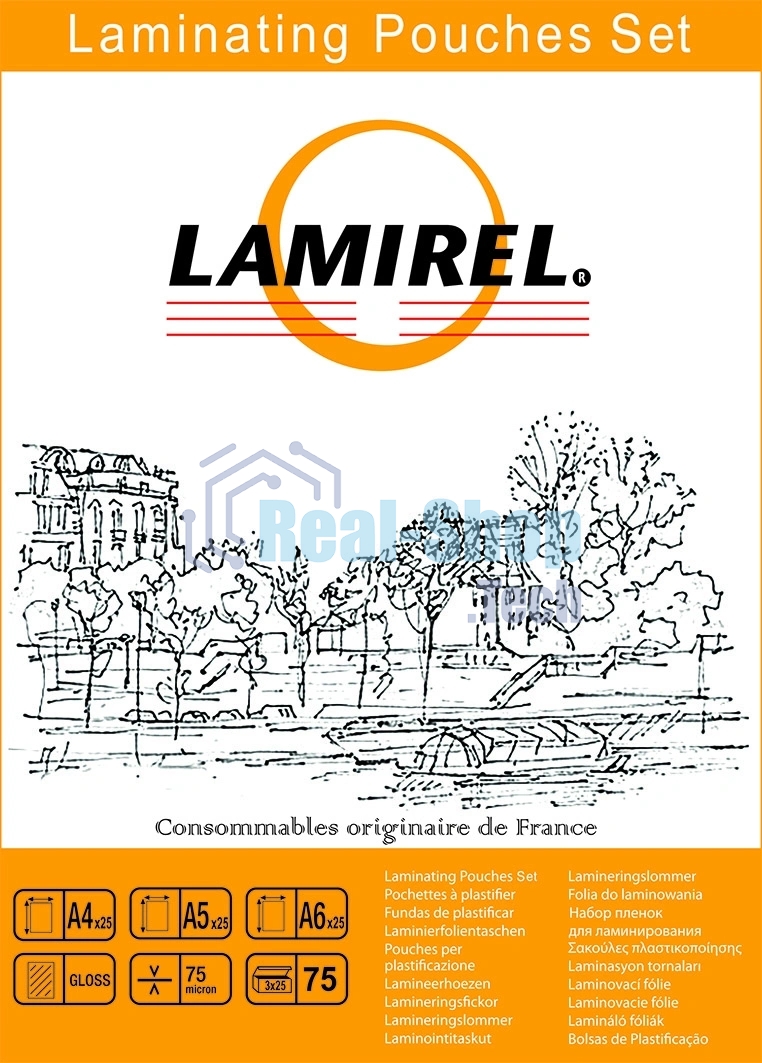 Пленка для ламинирования Lamirel, набор А4, A5, A6 по 25 шт., 75 мкм, 75 шт. в упаковке