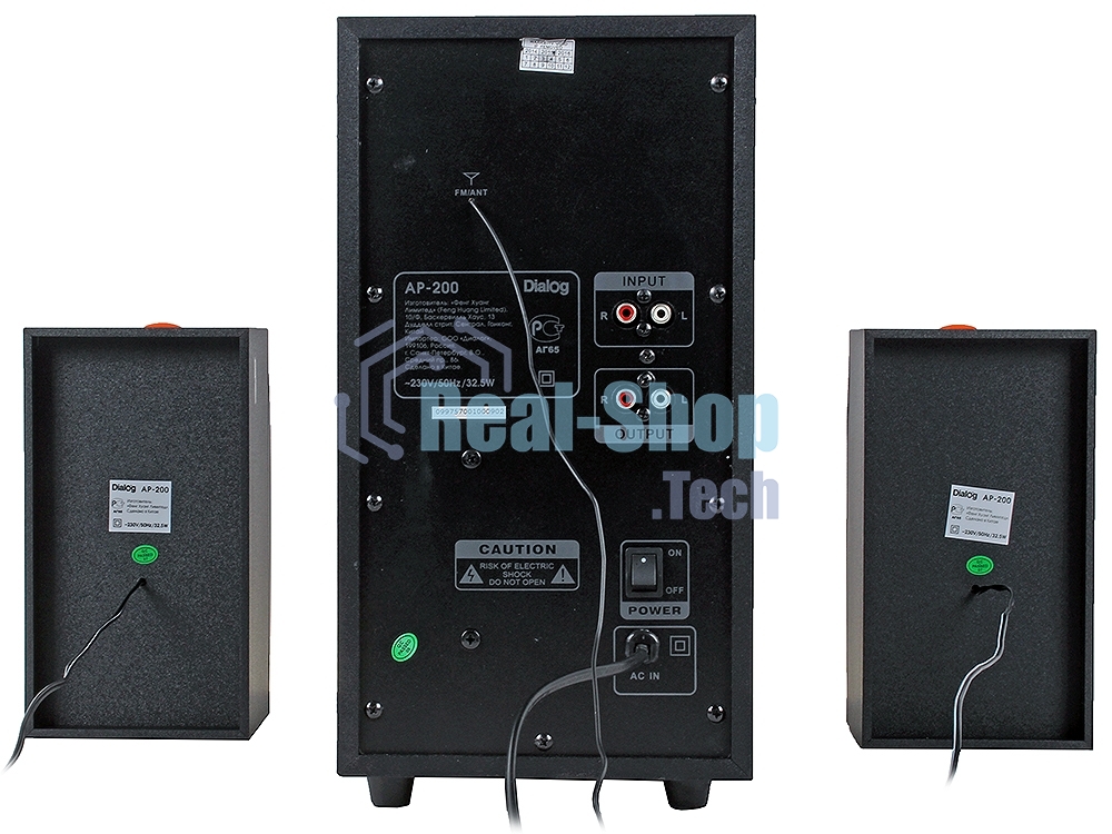 Акустическая система Dialog Progressive AP-200 черный2.1, 30W+2*15W RMS, USB+SD reader