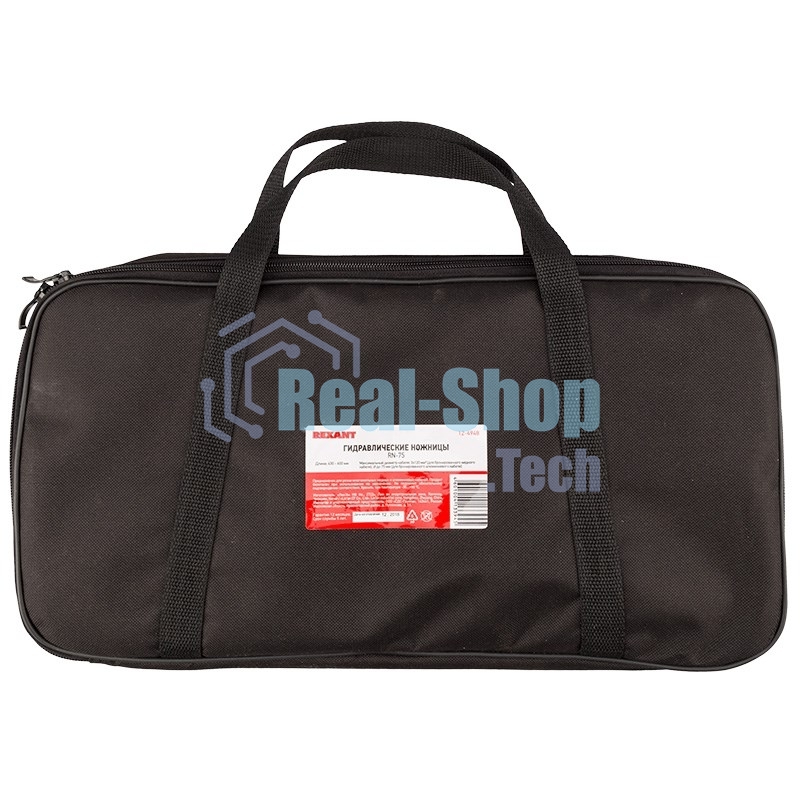 Ножницы секторные Rexant RN-75