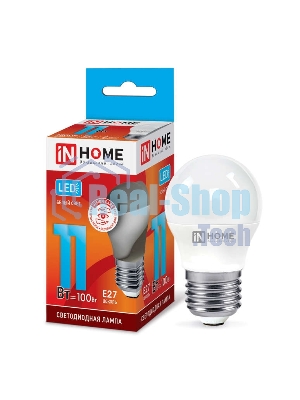 Лампа светодиодная LED-ШАР-VC 11Вт 230В E27 4000К 990лм IN HOME 4690612020617