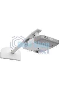 Проекторное короткофокусное креплениеWall Mount - ELPMB45 - ST EB52x/53x