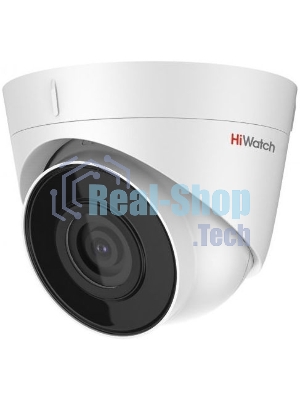 Видеокамера IP HiWatch DS-I203 (D) (4 мм) 4-4мм цветная