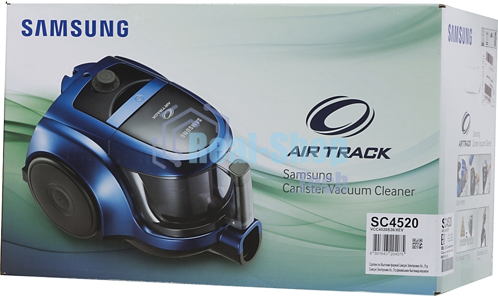 Пылесос Samsung VCC4520S36 синий/черный, 350/1600 Вт, уборка сухая, пылесборник контейнер 1.3 л