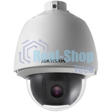 Видеокамера IP Hikvision DS-2DE5230W-AE 4.3-129мм цветная