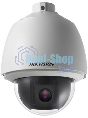 Видеокамера IP Hikvision DS-2DE5230W-AE 4.3-129мм цветная