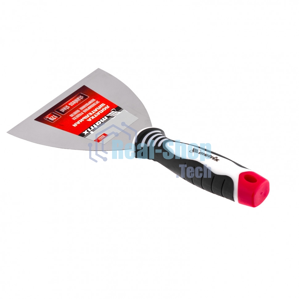 Шпательная лопатка Matrix из нержавеющей стали, 120 мм, 3-комп. ручка