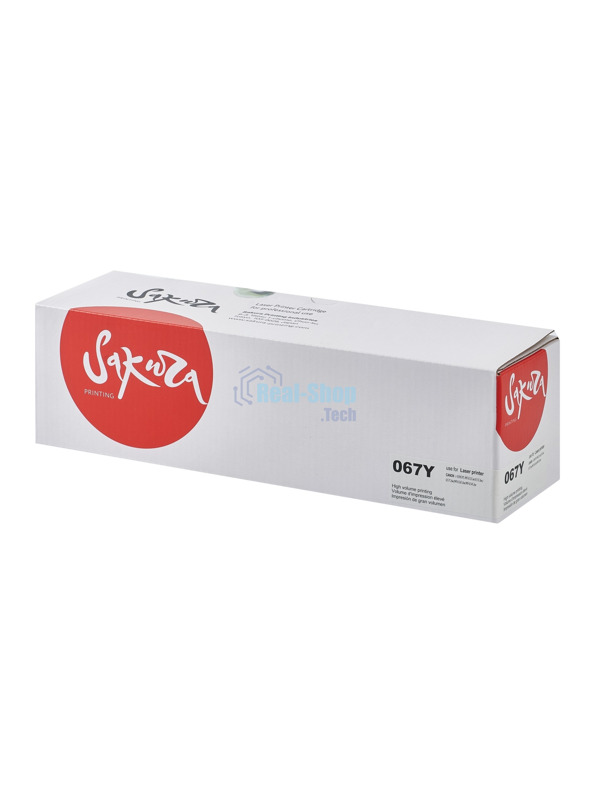 Картридж лазерный Sakura 067Y (5099C002) для Canon i-SENSYS LBP631/LBP633/MF651/MF655/MF657, желтый, 1300к. (чип без счетчика копий)