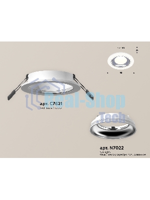 Комплект встраиваемого светильника Ambrella light XC7621061 SWH/PSL белый песок/серебро полированное MR16 GU5.3 (C7621, N7022)