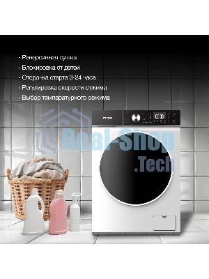 Стиральная машина Hyundai WFD8216 белый, загрузка фронтальная 8/5 кг (с сушкой), 1200 об/мин, класс: A+++