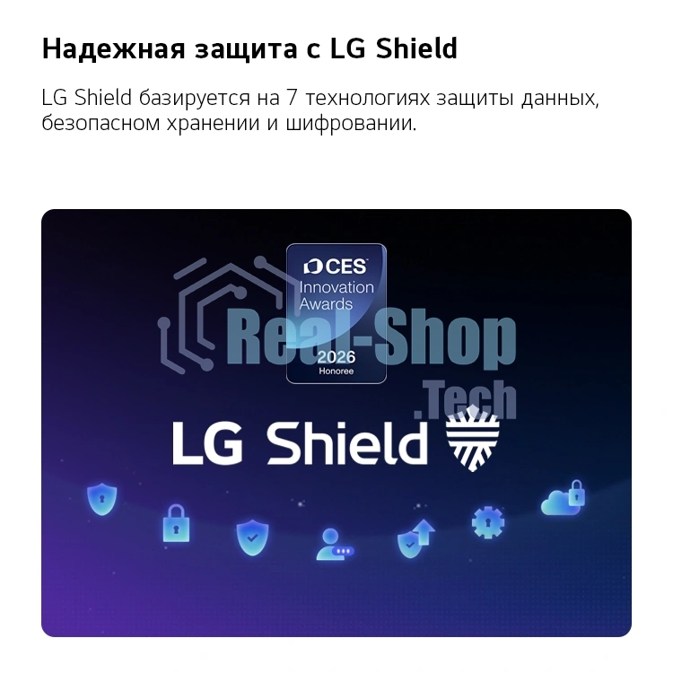 Телевизор LG 55