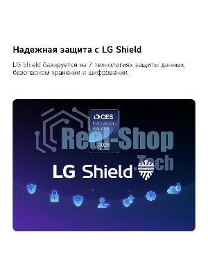Телевизор LG 55
