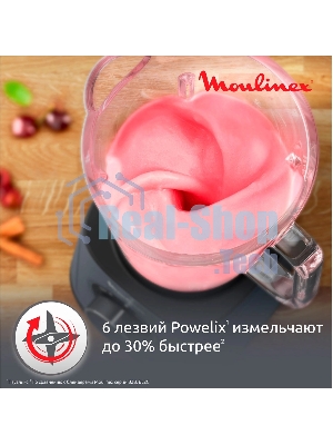 Блендер стационарный Moulinex Perfect Mix+ LM771BF0 песочный/черный
