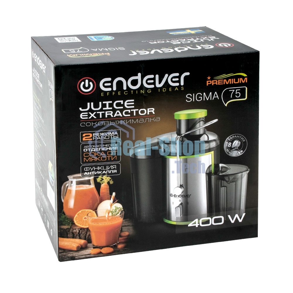 Соковыжималка Endever Sigma 75