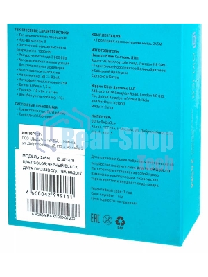 Мышь проводная Oklick 245M черный, 1000 dpi, USB, кнопки - 3