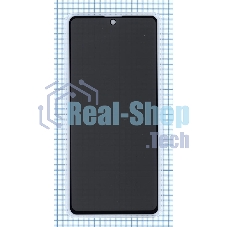 Защитное стекло Privacy Защитное стекло Privacy