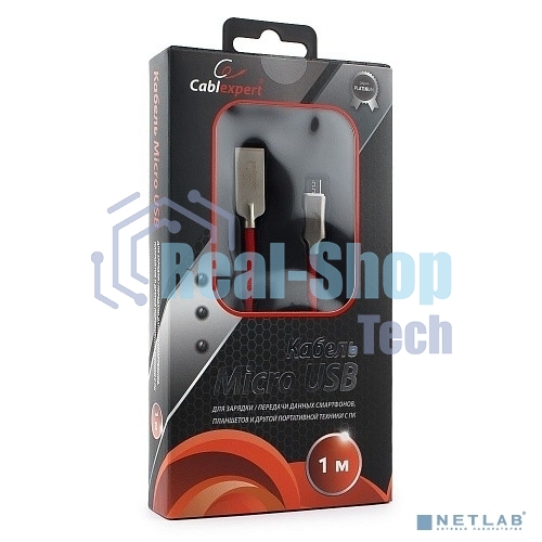 Кабель USB2.0 Cablexpert CC-P-mUSB02R-1M, AM/microB, серия Platinum, длина 1м, красный, блистер