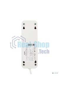 Удлинитель Rexant 3 гнезда, 3 м, 2х0.75 мм², б/з, белый (Сделано в России)