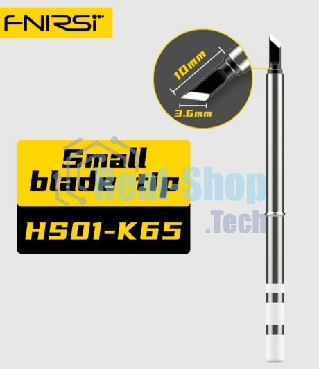 Жало для паяльника FNIRSI HS01-K65