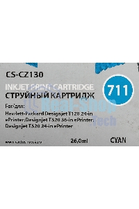 Картридж струйный Cactus CS-CZ130 №711 голубой (26 мл) для HP DesignJet T120/T520