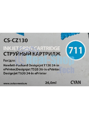 Картридж струйный Cactus CS-CZ130 №711 голубой (26 мл) для HP DesignJet T120/T520
