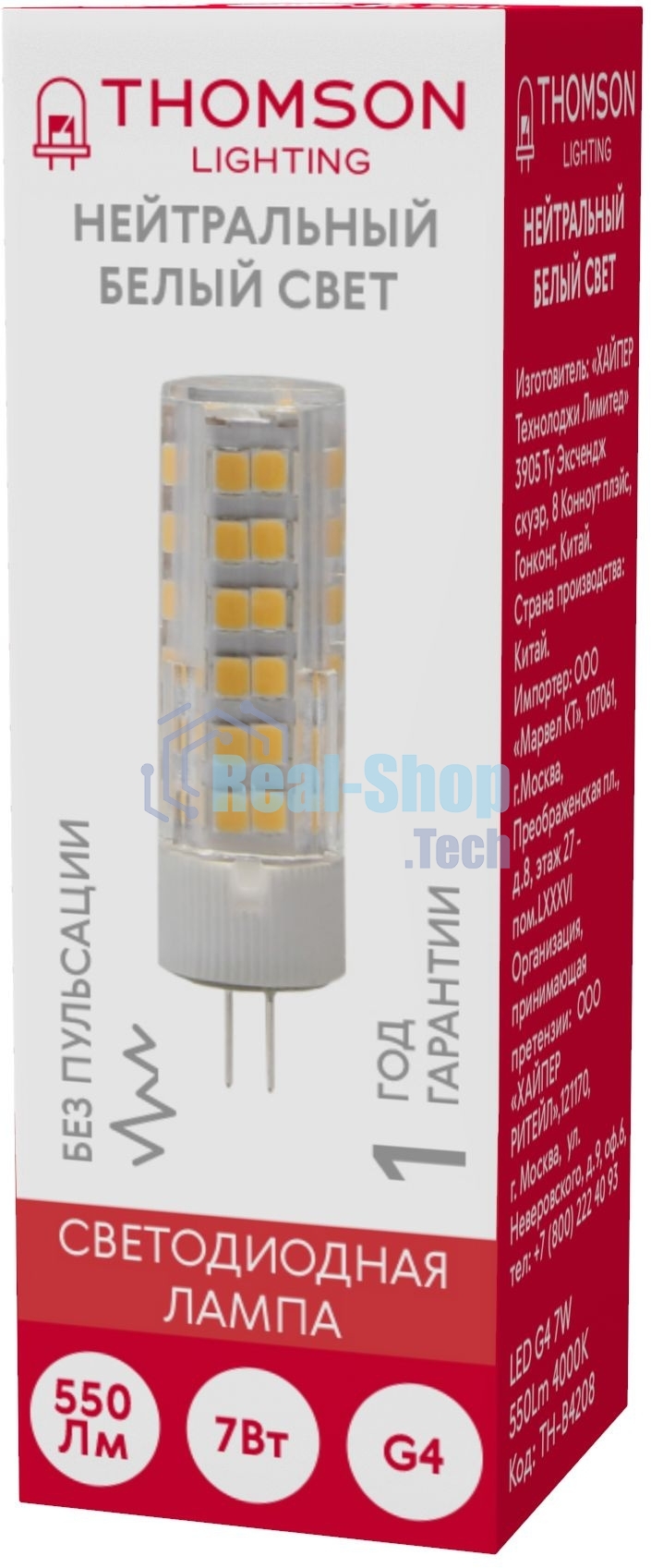 Лампа cветодиодная LED Thomson TH-B4208 G4, капсульная, 7 Вт, 4000К, белый нейтральный, 1 шт.