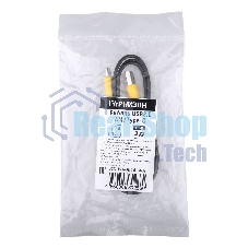 Кабель USB2.0 Гарнизон GCC-USB2-AMCM-1M-BY AM/Type-C, медь,1м, пакет
