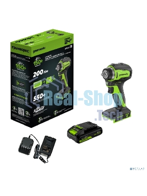 Гайковерт ударный аккумуляторный Greenworks G24IW200 24V, 200 Нм, бесщеточный, 3/8'', 1х2Ач,ЗУ,кор 3803607CUA