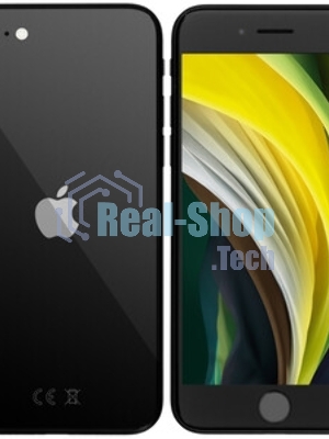 Аккумуляторная батарея для Apple iPhone SE2/SE 2020