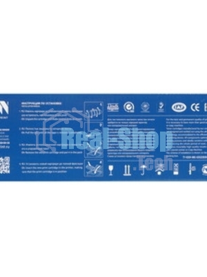 Картридж лазерный NVPrint совместимый NV-051HT/CF230XT для Canon LBP-160 ser/162/MF-260 ser/264/267/269/HP LJP M203dw/M203dn/M227fdn/M227fdw/M227sdn (4100k)