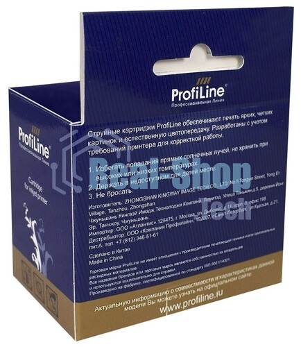 Картридж струйный ProfiLine PL-T1033 для принтеров Epson Stylus TX550/Stylus Office T30/T40/T40W/TX510/TX600/TX600FW/T1100 с чернилами Magenta 11,1 мл