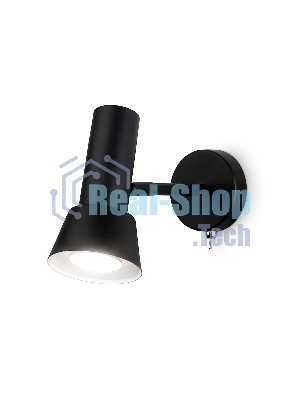 Светильник Ambrella light TA13129 BK черный GU10 max 12W D85*L150*H240