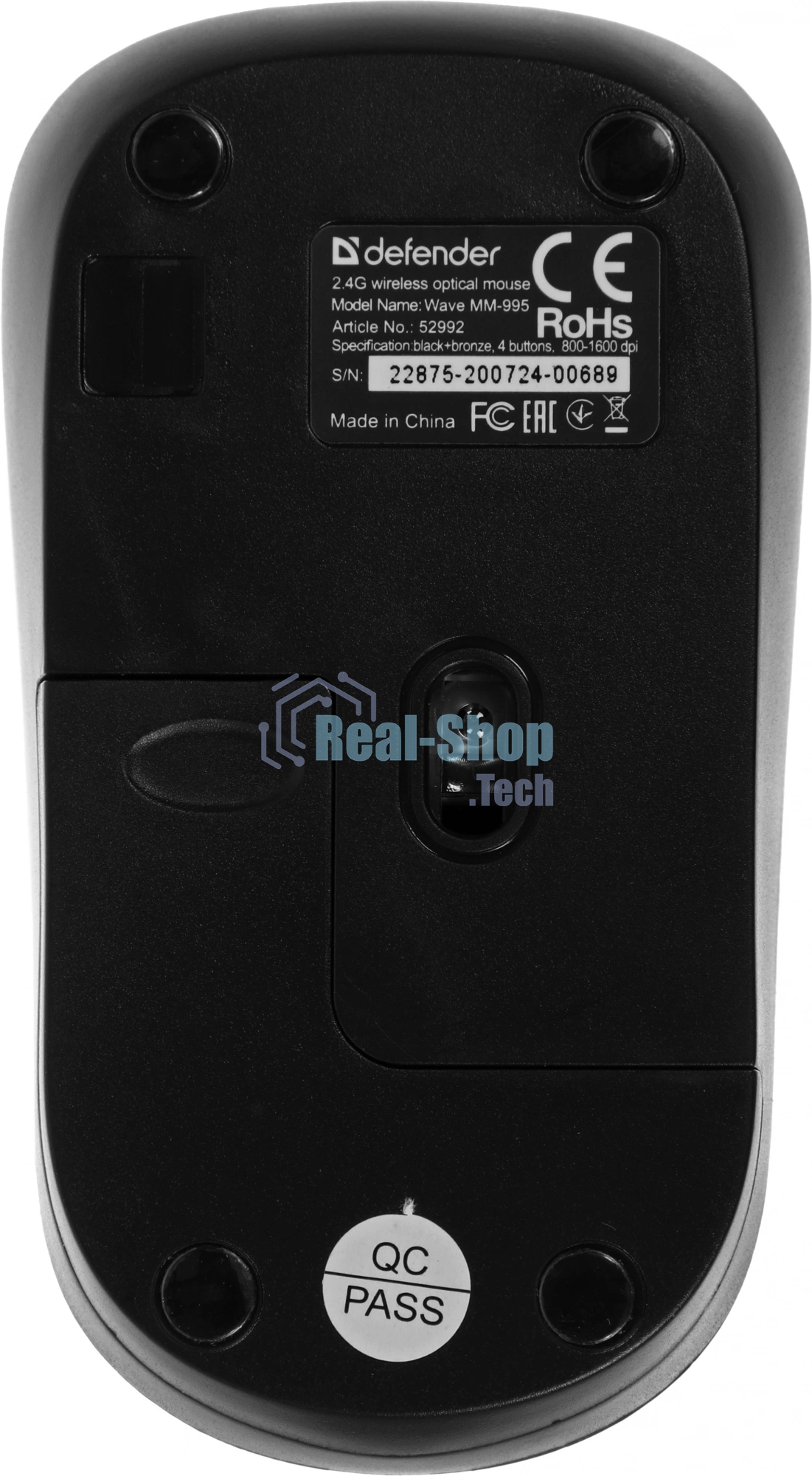 Мышь беспроводная Defender Wave MM-995 бронзовый, 1600 dpi, радиоканал, USB, кнопки - 4