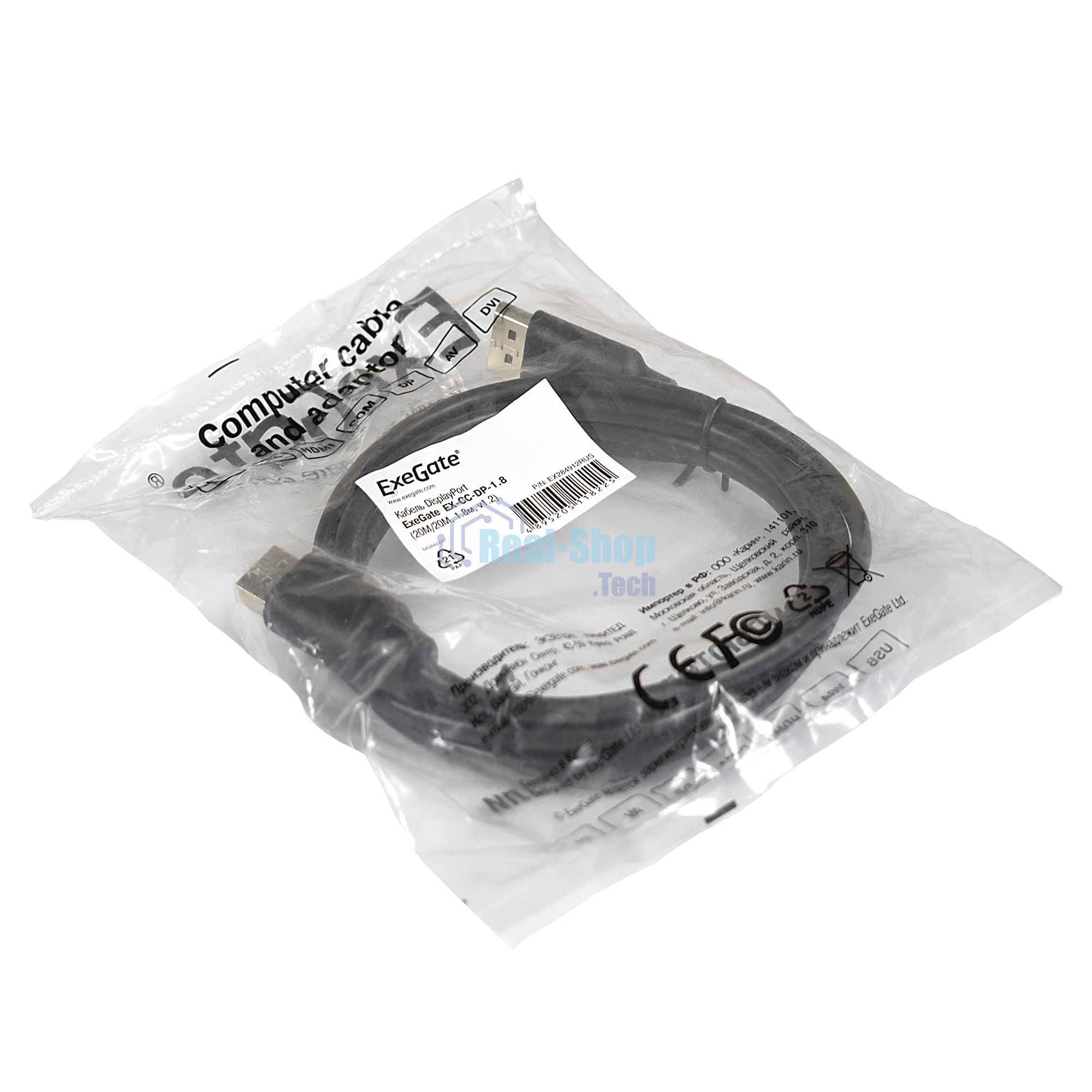 Кабель ExeGate EX284913RUS DisplayPort (20M-20M) 3.0м ExeGate EX-CC-DP-3.0 v1.2, позол. контакты