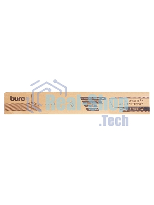 Кронштейн для проектора Buro PR06-W белый макс.20кг потолочный поворот и наклон