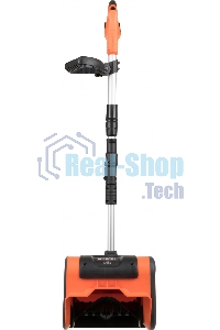 Снегоуборщик электрический Patriot PE 1001UES 0.3кВт