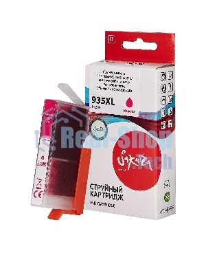 Картридж струйный Sakura C2P25AE (№935XL Magenta) для HP, пурпурный, 14,6 мл., 1000 к.