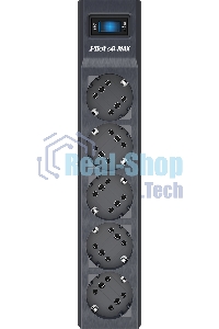 Сетевой фильтр Pilot sG-Max 5 outlets (GP), 15А/3.3 kVt, automatic circuit-breaker, 5 m, gfaphite