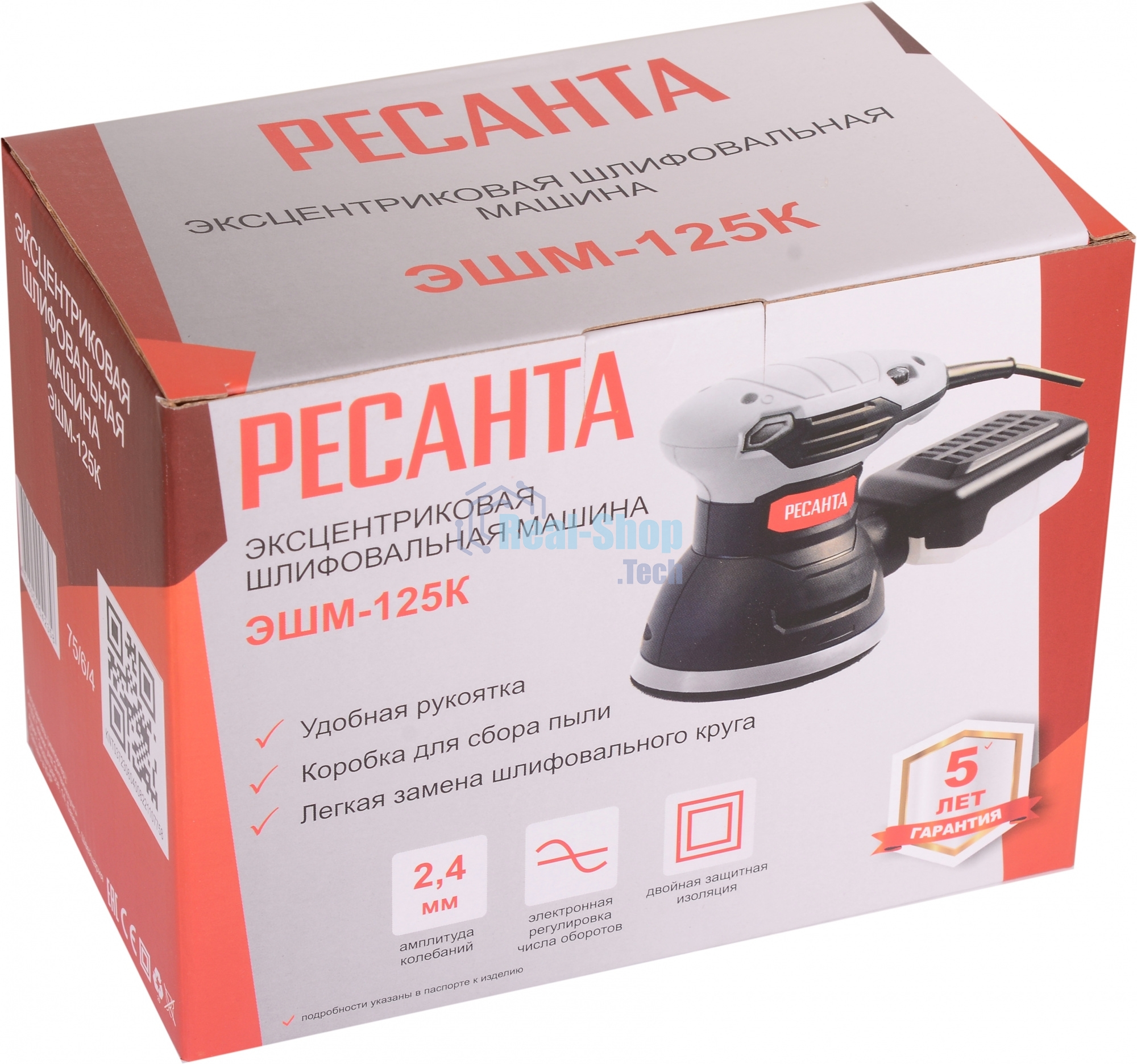 Эксцентриковая шлифовальная машина Ресанта ЭШМ-125К 300Вт