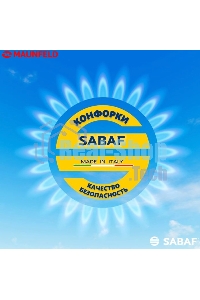 Газовая варочная панель Maunfeld EGHG.64.13STS-EB