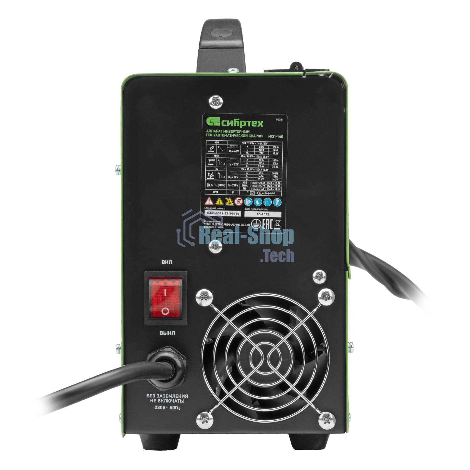 Аппарат инвертор. полуавтомат. сварки Сибртех ИСП-140, 140 А, ПВ 60