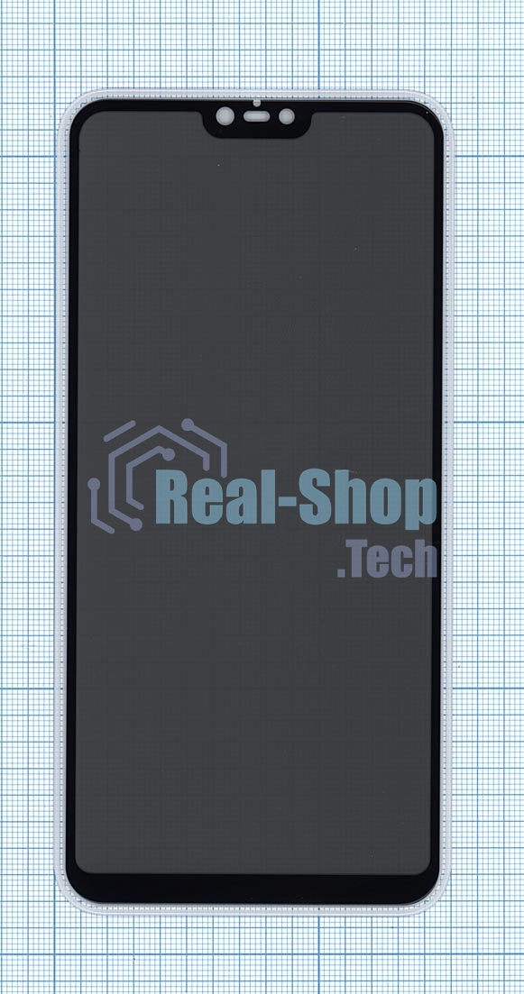 Защитное стекло Privacy 