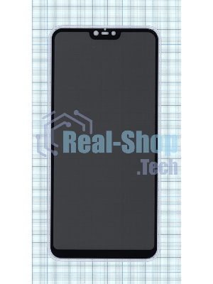 Защитное стекло Privacy 