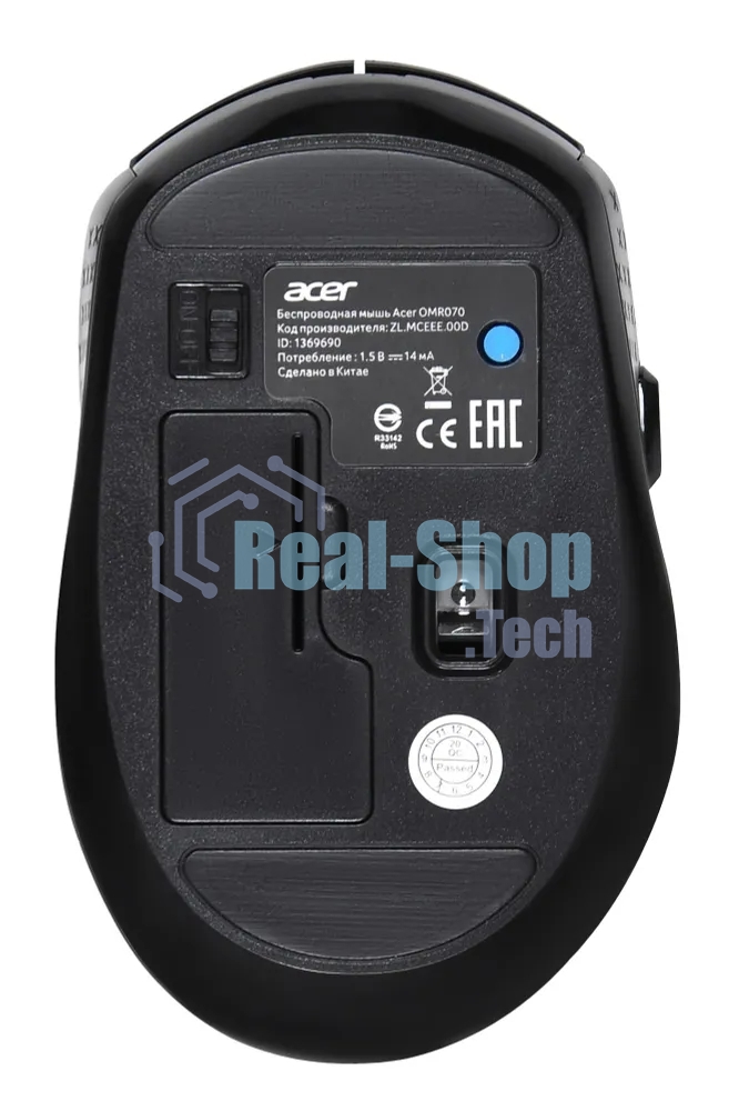 Мышь беспроводная Acer OMR070 черный, 1600 dpi, радиоканал, Bluetooth, USB, кнопки - 6