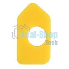 Воздушный фильтр для двигателей Briggs&Stratton, желтый (аналог 698369) 131093