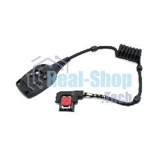 Кабель коммуникационный в сборе Сканер штрих-кодов MOTOROLA RS4XX